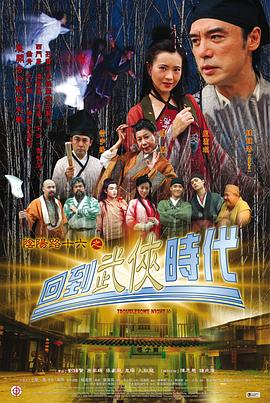 少妇性荡欲午夜性开放视频剧场