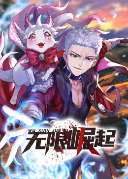 最新国产亚洲人成无码网站