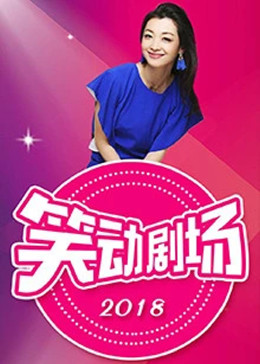 久久青青草原亚洲av无码麻豆