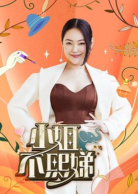 久久天天躁狠狠躁夜夜免费观看