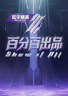 精品无码久久久久久久久水蜜桃