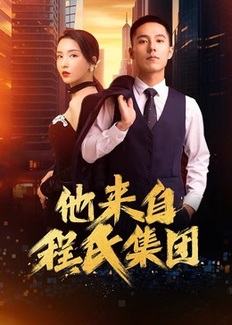 含紧一点h边做边走动免费视频
