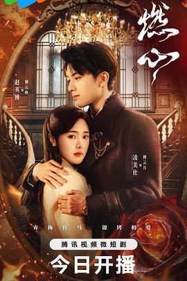 国产亚洲精品sese在线播放