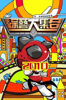 亚洲一区 日韩精品 中文字幕
