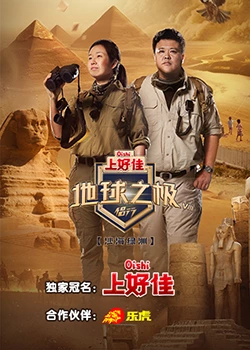 久久久久国产一级毛片高清版