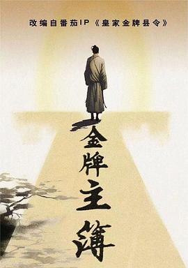 久久久久高潮毛片免费全部播放