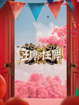 日韩人妻无码一区二区三区综合部