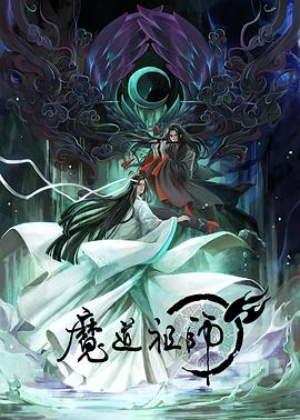 亚洲av无码一区二区三区在线播放