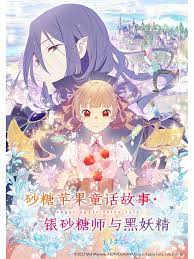 国产精品欧美久久久久久日本一道
