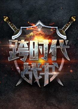 免费午夜福利不卡片在线播放