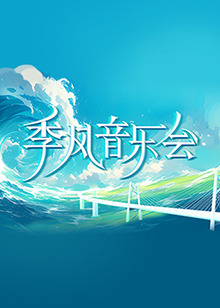 久久久性色精品国产免费观看
