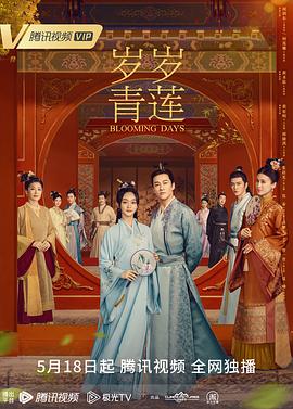 欧美成人一区二免费视频软件