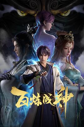 中文字幕无码精品亚洲资源网久久