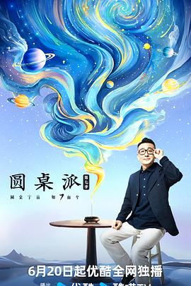 国产亚洲精品久久久久久入口