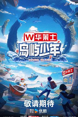 免费裸体无遮挡黄网站免费看