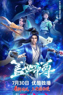 国产欧美另类久久久精品丝瓜
