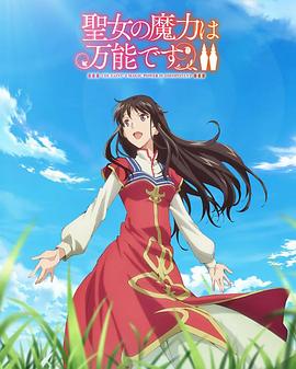 欧美日韩精品一区二区在线观看
