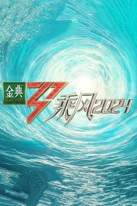 精品无码人妻一区二区三区品