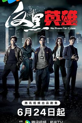 亚洲国产中文精品无码久久青草