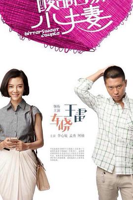免费午夜福利不卡片在线播放