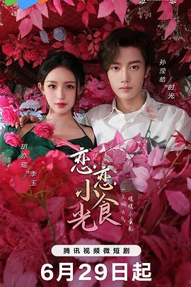久久人人爽人人爽人人片av麻烦