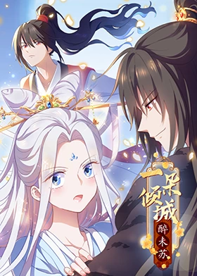 欧美 日韩 人妻 高清 中文