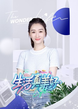 欧美综合精品久久久久成人影院