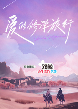 漂亮人妻被中出中文字幕久久