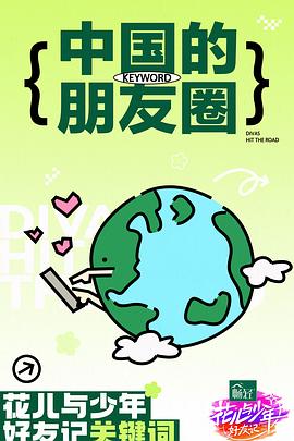 久久久精品日本一区二区三区