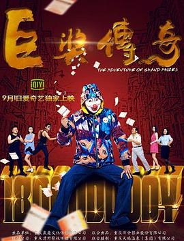 精品人妻系列无码一区二区三区