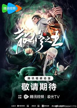 亚洲精品乱码久久久久久日本