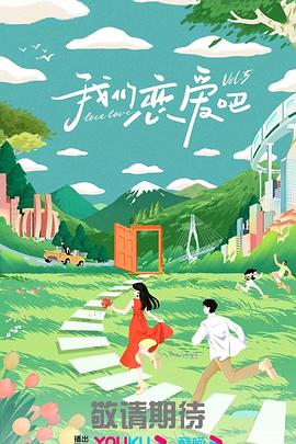 亚洲国产成人精品无码区宅男?