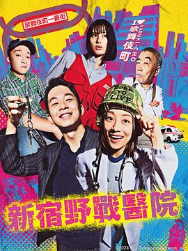 国产亚洲精品电影网站在线观看