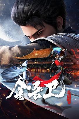 久久久久久久波多野结衣高潮