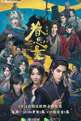 热久久国产欧美一区二区精品一对夫妇过着平凡又重复的生活,直到他们遇见一对新鲜潮人。生活是变得丰富,还是终归各活各的。