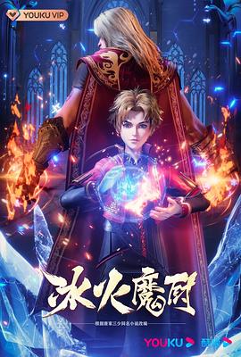 中文精品久久久久人妻不卡