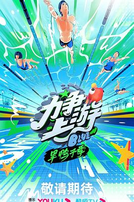 老师露出两个奶球让我吃奶头
