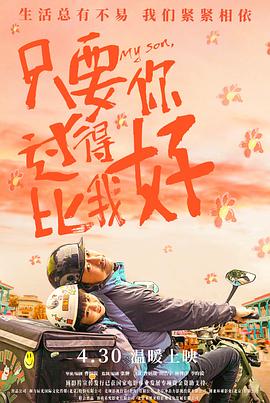 日韩av无码一区二区三区不卡毛片