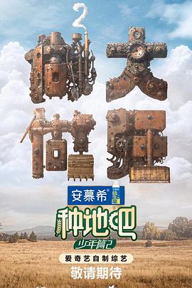 中文精品久久久久国产网址