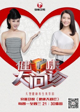 男人的好看免费观看在线视频