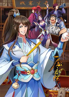 色噜噜狠狠一区二区三区果冻