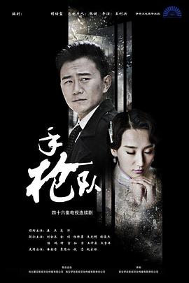 香蕉久久人人爽人人爽人人片av