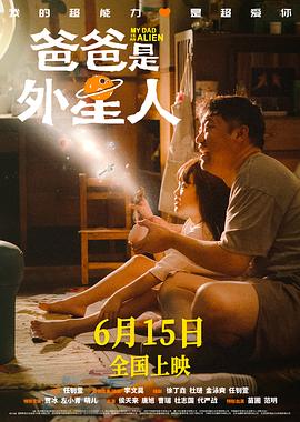 伊人久久大香线蕉综合影院首页