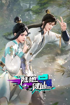 高潮毛片无遮挡高清视频播放