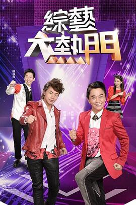 伊人色综合久久天天五月婷