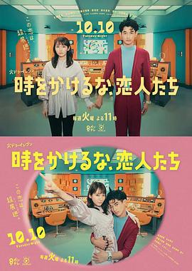 男女久久久国产一区二区三区