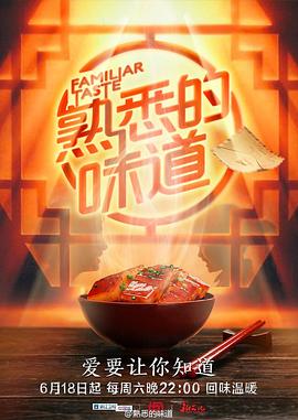 伊人精品无码一区二区三区电影