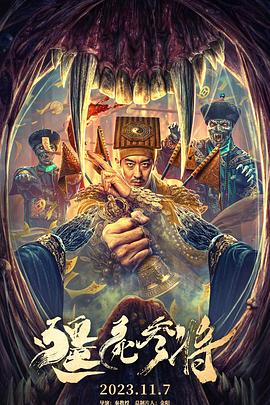 成人影片麻豆国产影片免费观看