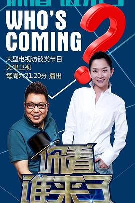 最近免费中文字幕中文高清百度