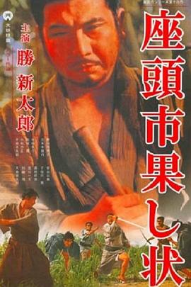 亚洲一区二区三区在线观看精品中文